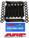 ARP Buick Stage 86-87 GN and T-Type Hex Head Bolt KitARP Bolts