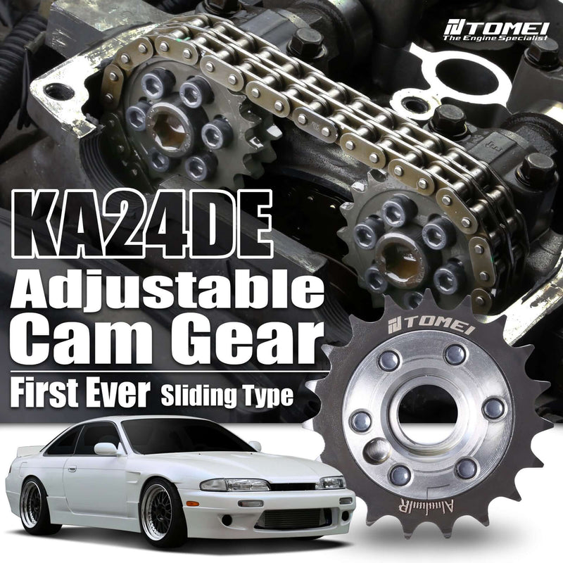 Tomei Adjustable Cam Gear For Nissan 240SX KA24DE - 1pcTomei USA