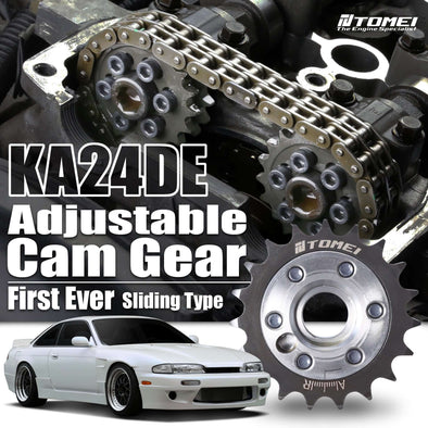 Tomei Adjustable Cam Gear For Nissan 240SX KA24DE - 1 pc