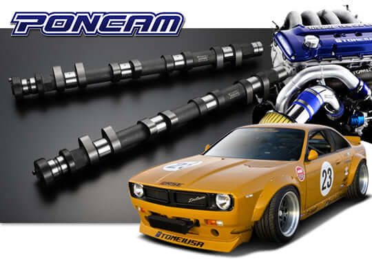 Tomei VALC Camshaft Poncam IN/EX Set 270-9.82mm Lift For Nissan 240SX KA24DETomei USA
