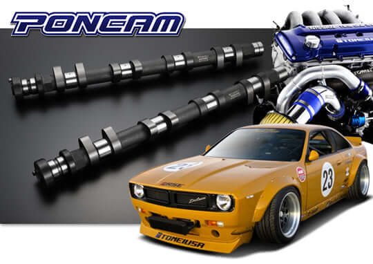 For Nissan 240SX KA24DE - Tomei VALC Camshaft Poncam Exhaust 270-9.80mm LiftTomei USA