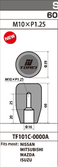 Tomei Duracon Shift Knob For Nissan Mazda Mitsubishi Length 60mm M10 x P1.25Tomei USA