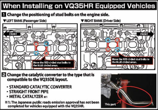 Tomei Expreme Header Exhaust Manifold Ver. 2 for Nissan 350Z Z33 VQ35DE/HRTomei USA